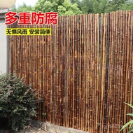 Courtyard Fence Carbonized Bamboo Fence Garden Preservative Courtyard Outdoor Guardrail Outdoor Bamb
