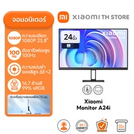 Xiaomi 4K Monitor A27Ui จอคอม  จอมอนิเตอร์  ทีวีขนาด 27 นิ้ว  คุณภาพภาพ 4K UHD  การชาร์จแบบย้อนกลับผ