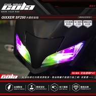[Cola Color Sticker] Applicable-SUZUKI GIXXER SF250 Left Right Lamps.Transparent Transparent.Color C