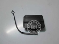 Suitable for BMW 3 Series E90 318I 320I 325I 330I Rear Bumper Trailer Cover Hook Cover