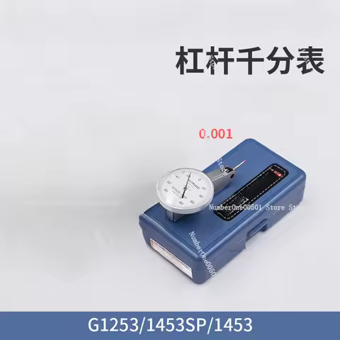 Original lever dial G1453/G1253/G1453SP high precision 0.001MM