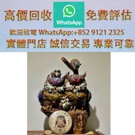 連鎖實體店 全港澳免費上門：石灣陶瓷公仔 馮秋泓 原作貓頭鷹 傳情 古董瓷器、古玩雜件、晚清瓷器、景德鎮瓷器、民國瓷器、明清瓷器、青花瓷器、石灣公仔、擺件、佛像擺件乾隆年製.