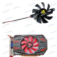AMD Songjing/Mingying/Kanoki GTX1050 1050ti 950 650ti 750ti Graphics Fan