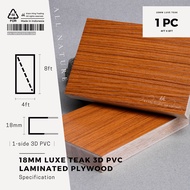 18mm Luxe Teak 3D PVC laminated plywood (4ft x 8ft) 1-side PVC | Colour PVC 9375 | DIY board sheet |