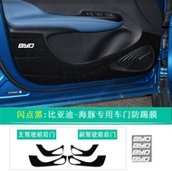 BYD Dolphin สติกเกอร์ฟิล์มเตะประตู ตกแต่งภายในดัดแปลง การป้องกันภายใน ฟิล์มประตู สติ๊กเกอร์ ฟิล์มเตะ