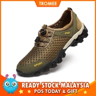 TROMEE✨ QZ 7600 Light-weight Breathable Shoes Summer breathable Jogging Shoes Men's Sports Casual Sh