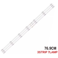 43tb5000 Skyworth 43 inch LED TV backlight (lampu TV) Skyworth 43 inch LED TV backlight