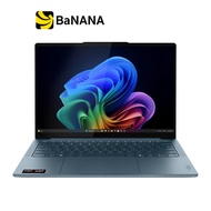 โน๊ตบุ๊ค Lenovo Yoga Slim 7 14AKP10-83JY0036TA Tidal Teal by Banana IT