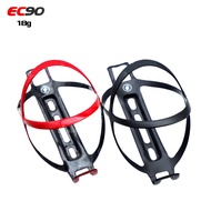 Carbon Water Bottle Holder EC90 18G Bicycle