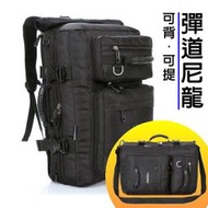 大里RV城市【LOCAL LION】32L 透氣輕量化雙肩旅行健行背包(附可拆背帶.可提可背)側背包.行李袋 422