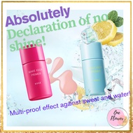 KOSE Makeup Keep Primer /Cool Makeup Primer /Sebum /Shine Makeup Crime