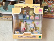 現貨 森林家族 幼稚園朋友 托兒所 學校 波斯貓 上學 全新