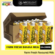 (24 x 200ml) Farm Fresh Kurma Dates Banana UHT Milk SG Ready Stock Similar Goodday Dutch Lady Marigold Cow Head Milk