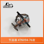 Excavator Accessories Suitable for Yanmar 4TNV94 4TNV98 4TNE94 Engine Thermostat