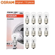 Bulb 7506 12V 21W OSRAM (Bulb93) 1box