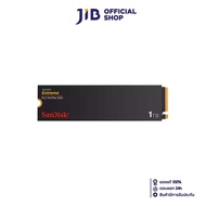 1 TB SSD (เอสเอสดี) SANDISK EXTREME - PCIe 4x4 NVMe M.2 2280 (SDSSDX3N-1T00-G26)