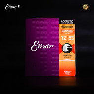 Senar Gitar Akustik Elixir Kualitas Premium / Senar Akustik Elixir Premium / Elixir Guitar Strings N