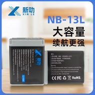 New Lak NB-13L Camera Battery Suitable for Canon G7X2 G7X3 G5X G9X SX720HS SX730 G1 Mark II Mark2 Ma