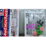 JCT Four-Wheel Drive (Rail Car) --Tamiya 15349 High-Speed Gear Set