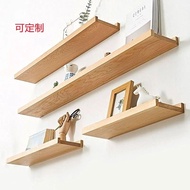 Customized Punch-Free Solid Wood Wall Shelf Wall-Mounted Bookshelf Living Room Decorative Shelf Wall-Mounted Flat Partition