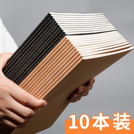Cowhide Notebook Simple B5 Student Homework Book Subject Practice Thin Square Horizontal Line 16KA4 