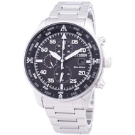 [CITIZEN] CITIZEN Watch ECO-DRIVE CHRONOGRAPH Eco-Drive Chronograph CA0690-88E Men's [Parallel Impor