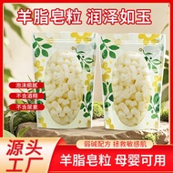 Yongling Soap Base Raw Material Handmade Soap Material diy Raw Material Peppermint Soap Base Essenti