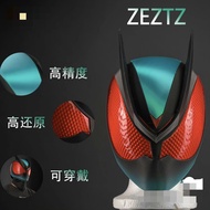幪面超人澤兹頭盔 Kamen rider ZEZTZ cosplay 假面騎士 acghk動漫節