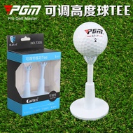 PGM Golf Tee Adjustable Storage Height Soft Rubber Bendable Tee Golf Support