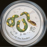 Koin Perak Special Lunar Year Of Snake 2013 Silver 1 Oz