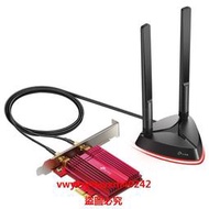 「LSW」  TP-LINK網卡Archer TX3000E AX3000 WiFi6 PCI-E 藍呀5.2支持