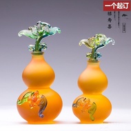 Elderly Words Gourd Glazed Ornaments XVB6