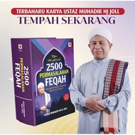 2500 PERMASALAHAN FEQAH + FREE Bookmark - Al Fadhil Ustaz Muhadir Hj Joll