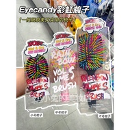 Korea Korea eyecandy Rainbow Air Cushion Comb Airbag Fluffy Massage Comb No Knots Smooth Hair Anti-S