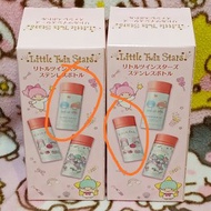 (共2款) 350ml 日本景品 Sanrio little twin stars  twinstars twins stars  Kiki lala 雙子星双子星保温瓶保溫瓶保温壼保溫壺保溫杯保温杯保冷壼不鏽鋼金屬熱水瓶冷水瓶暖水壼