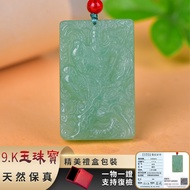 Consecrated God Of Wealth Guan Gong Necklace Jade Pendant Natural Shengdijun Meaning Thin Cloud Heav