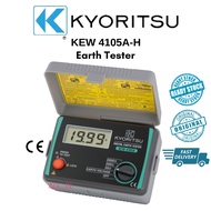 Kyoritsu 4105A-H Digital Earth Resistance Meter (Thailand) Ready Stock 👍 Original 💯