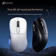 ATTACK SHARK V5 Wireless Mouse Lightweight PAW3950 Gaming Three-Mode 8K Mouse