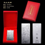 999 Investment Pure Silver Silver Bar 9999 Sterling Silver Ornaments Collection Gift Silver Material