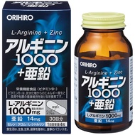 Orihiro Arginine 1000 + Zinc
