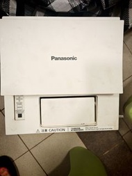 Panasonic 樂聲FV-23BW1H 浴室寶