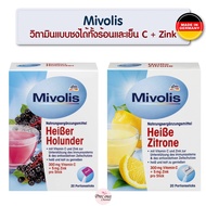 Mivolis Both Hot And Cold Vitamin E Er C + Zink From Germany