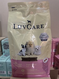 🚚 ส่งฟรี 🚚 12 กก.( 1 ลัง) เลิฟแคร์ อาหารสุนัข ลูกสุนัขพันธุ์เล็ก อาหารหมา อาหารเม็ด น้องหมา ทาสหมา