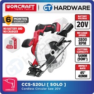 WORCRAFT CCS-S20Li CORDLESS CIRCULAR SAW 165MM ( 6-1/2" ) | 20V | 3800RPM [ CCSS20LI ] [ ONE FOR ALL