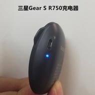 適用三星手表Gear S R750充電器內置1.33Wh電池原裝手表充電底座