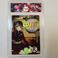 Thẻ cứng Demon SLayer độ hiếm HR bìa truyện Kanao Tsuyuri bướm trụ 2123 NF3 1-7