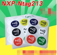 10pcs NXP- Ntag213 Customizable Printable RFID Tag NFC RFID Inductive RFID Tag