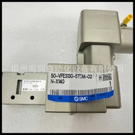 52-SY7120-TT6D-02N-F2-X140 SMC Ben'an Solenoid Valve Price Negotiable