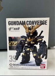 FW Gundam Converge 39 Banshee Gundam