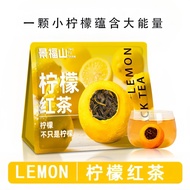 Jingfu Mountain Lemon Black Tea Yunnan Alpine Dianhong Strong Fragrant Lemon Tea Fruit Tea Cold Brew